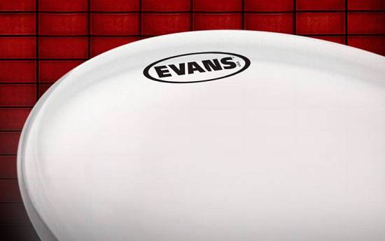 drumcool.com - Evans drum heads G14 new website